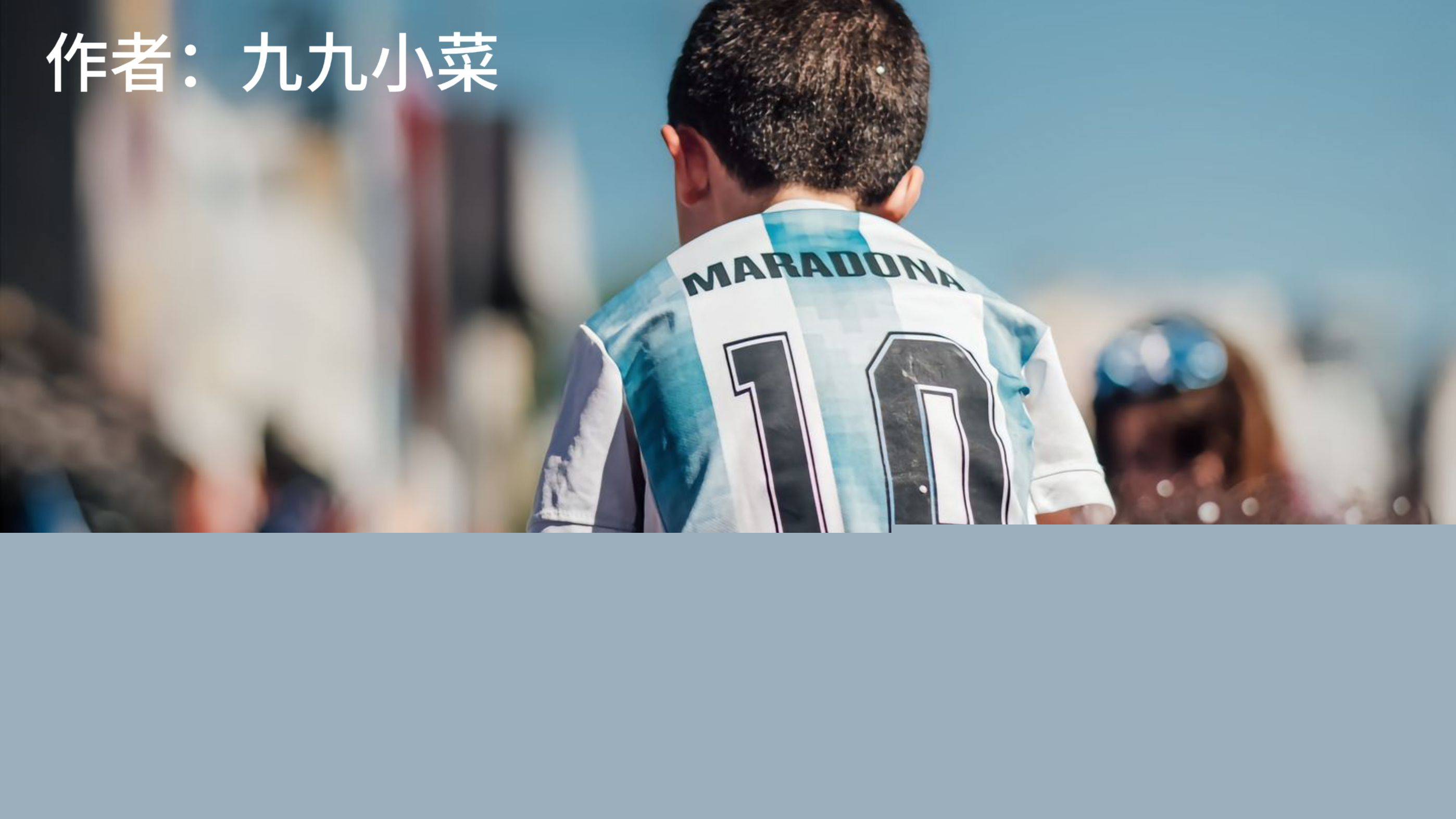 五名外援