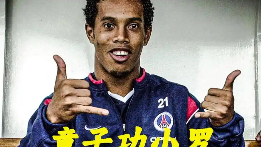和對生活的