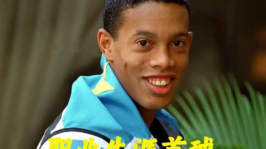这一消息迅