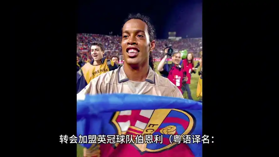 持与鼓励