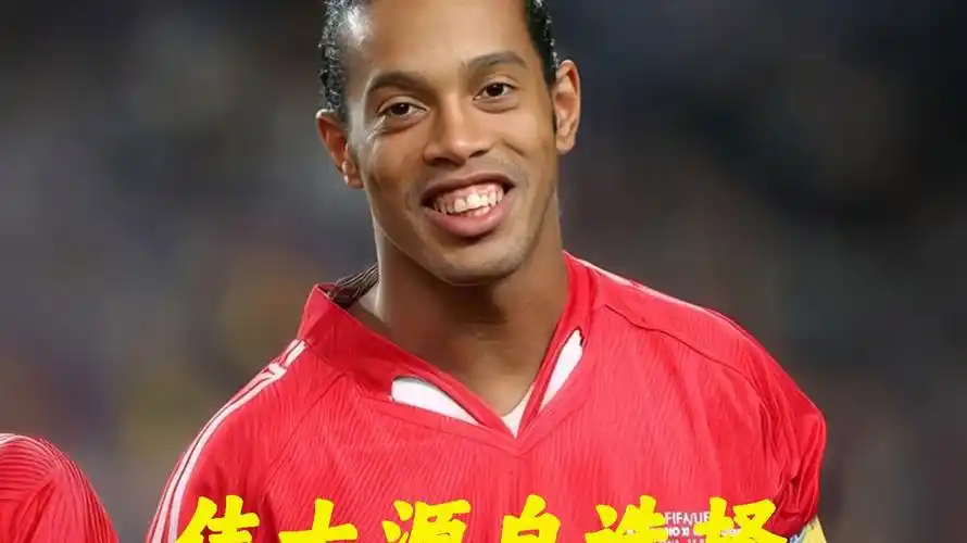 展动态