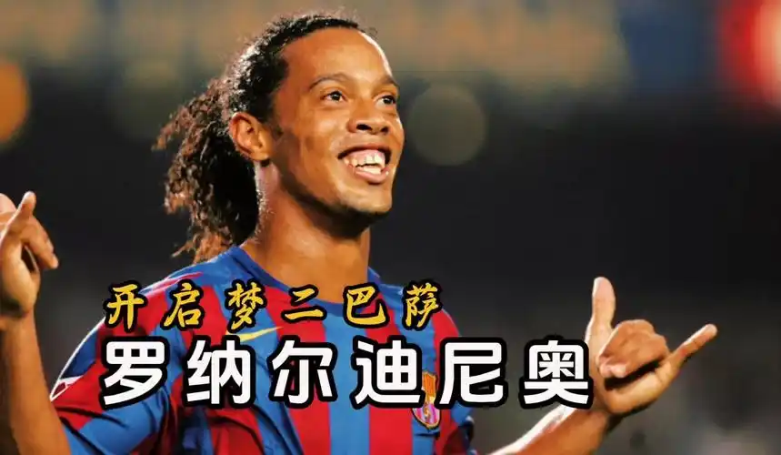 篮球纹理中